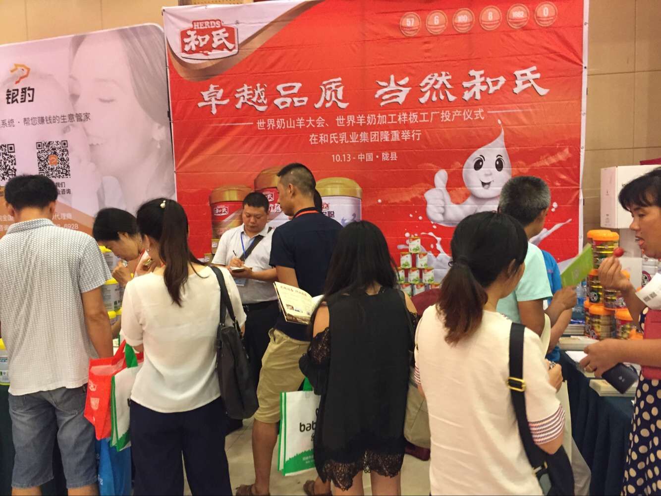 俄罗斯·专享会(中国集团)官方网站