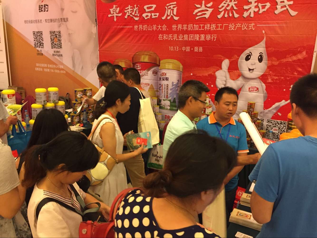 俄罗斯·专享会(中国集团)官方网站