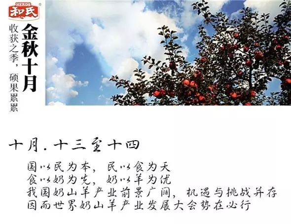 俄罗斯·专享会(中国集团)官方网站