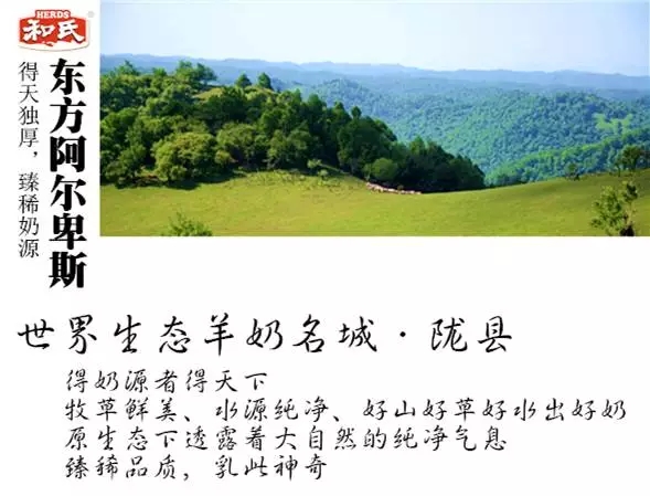 俄罗斯·专享会(中国集团)官方网站