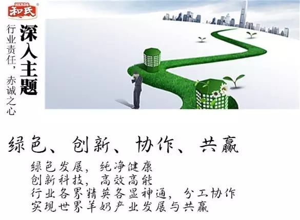 俄罗斯·专享会(中国集团)官方网站