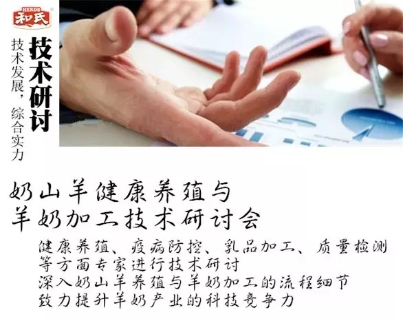 俄罗斯·专享会(中国集团)官方网站