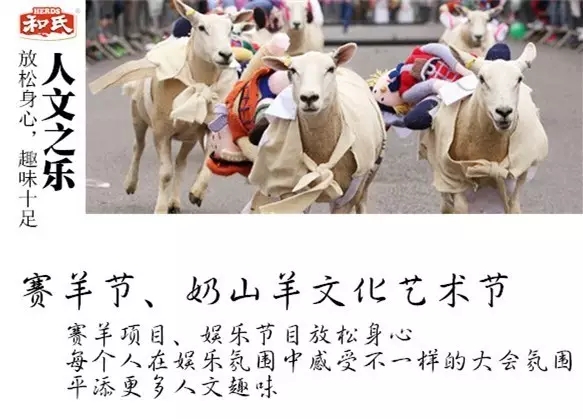 俄罗斯·专享会(中国集团)官方网站