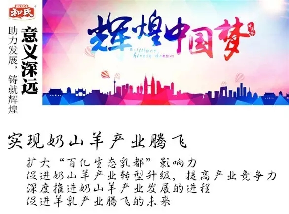 俄罗斯·专享会(中国集团)官方网站