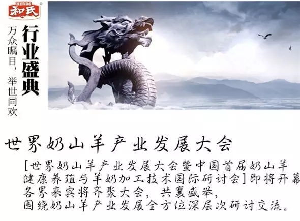 俄罗斯·专享会(中国集团)官方网站