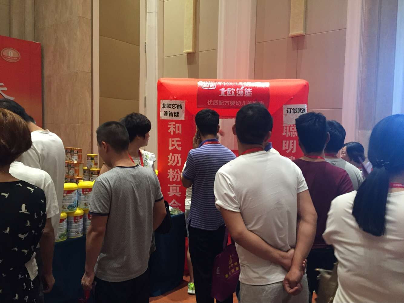 俄罗斯·专享会(中国集团)官方网站