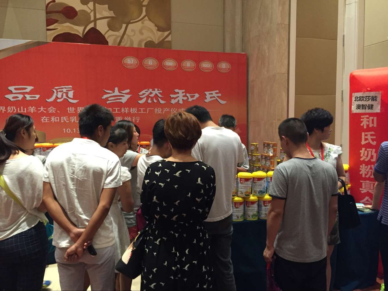 俄罗斯·专享会(中国集团)官方网站