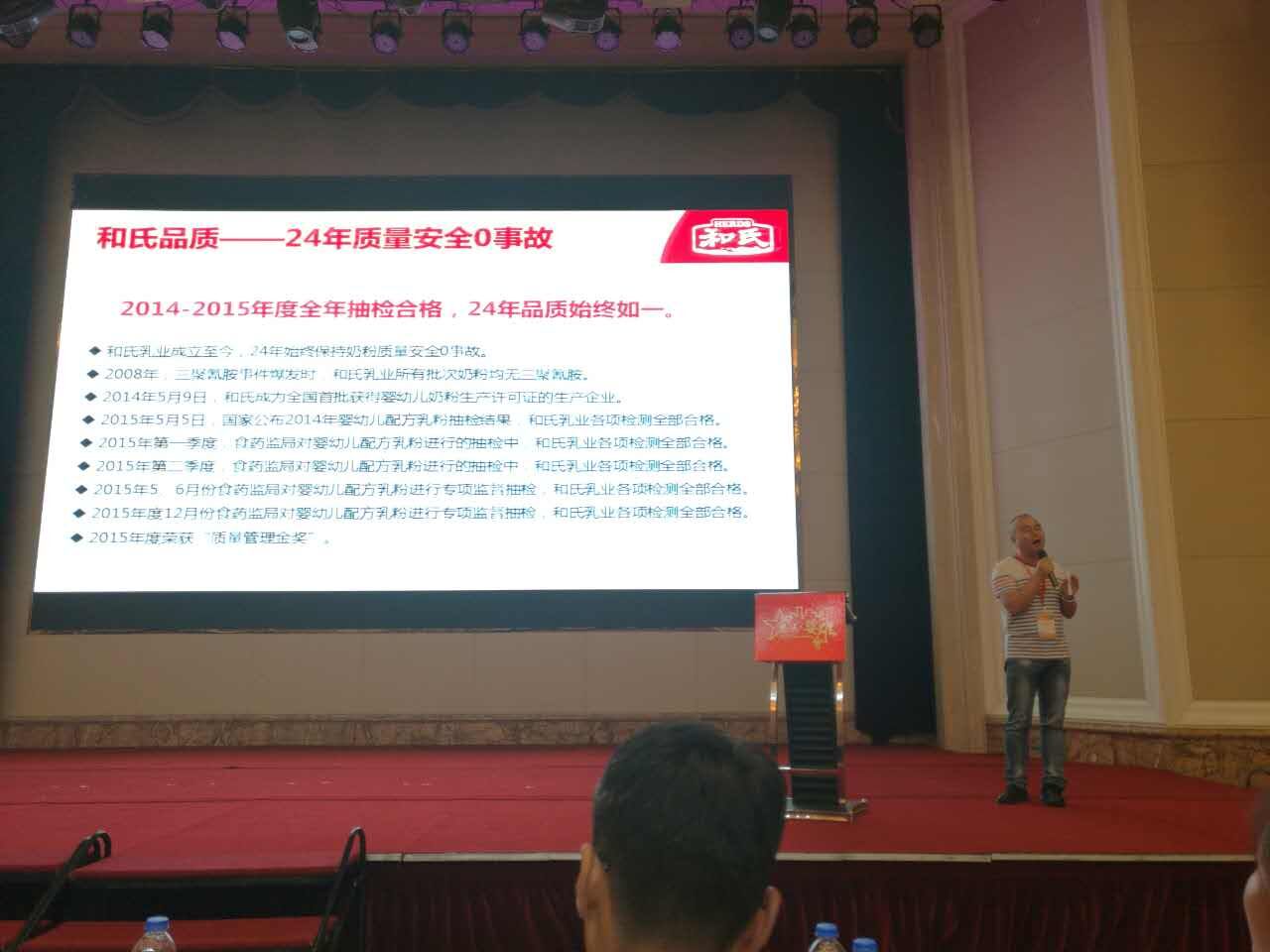 俄罗斯·专享会(中国集团)官方网站