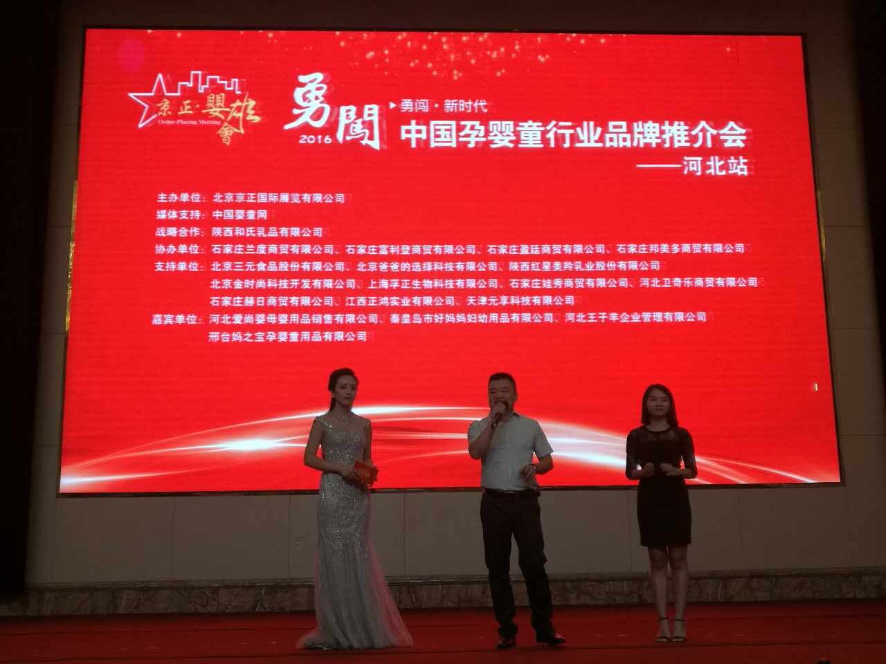 俄罗斯·专享会(中国集团)官方网站