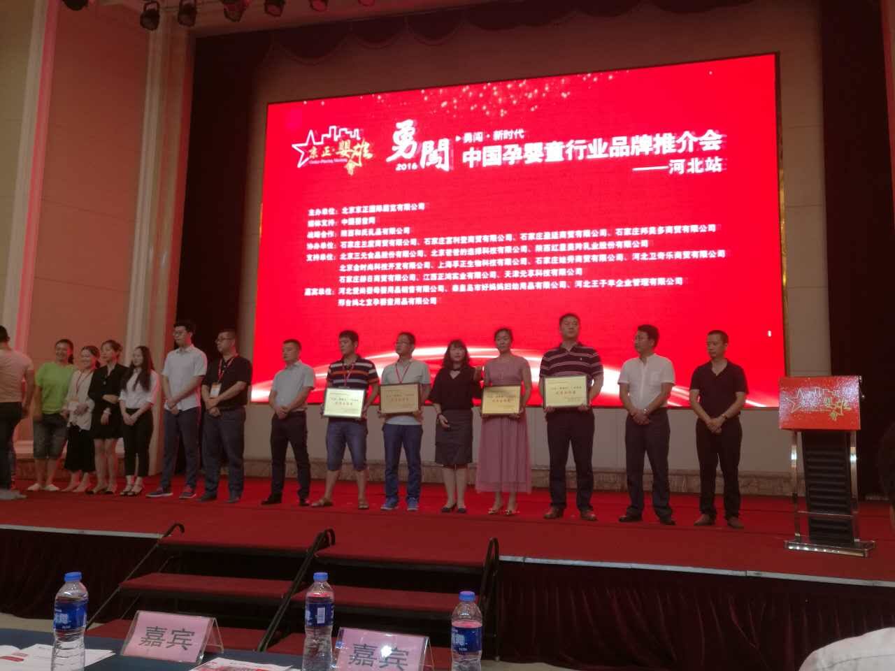 俄罗斯·专享会(中国集团)官方网站