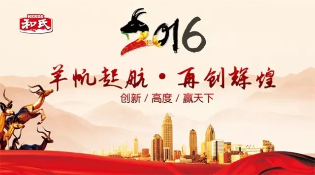 俄罗斯·专享会(中国集团)官方网站