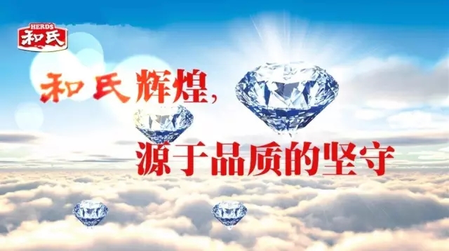 俄罗斯·专享会(中国集团)官方网站