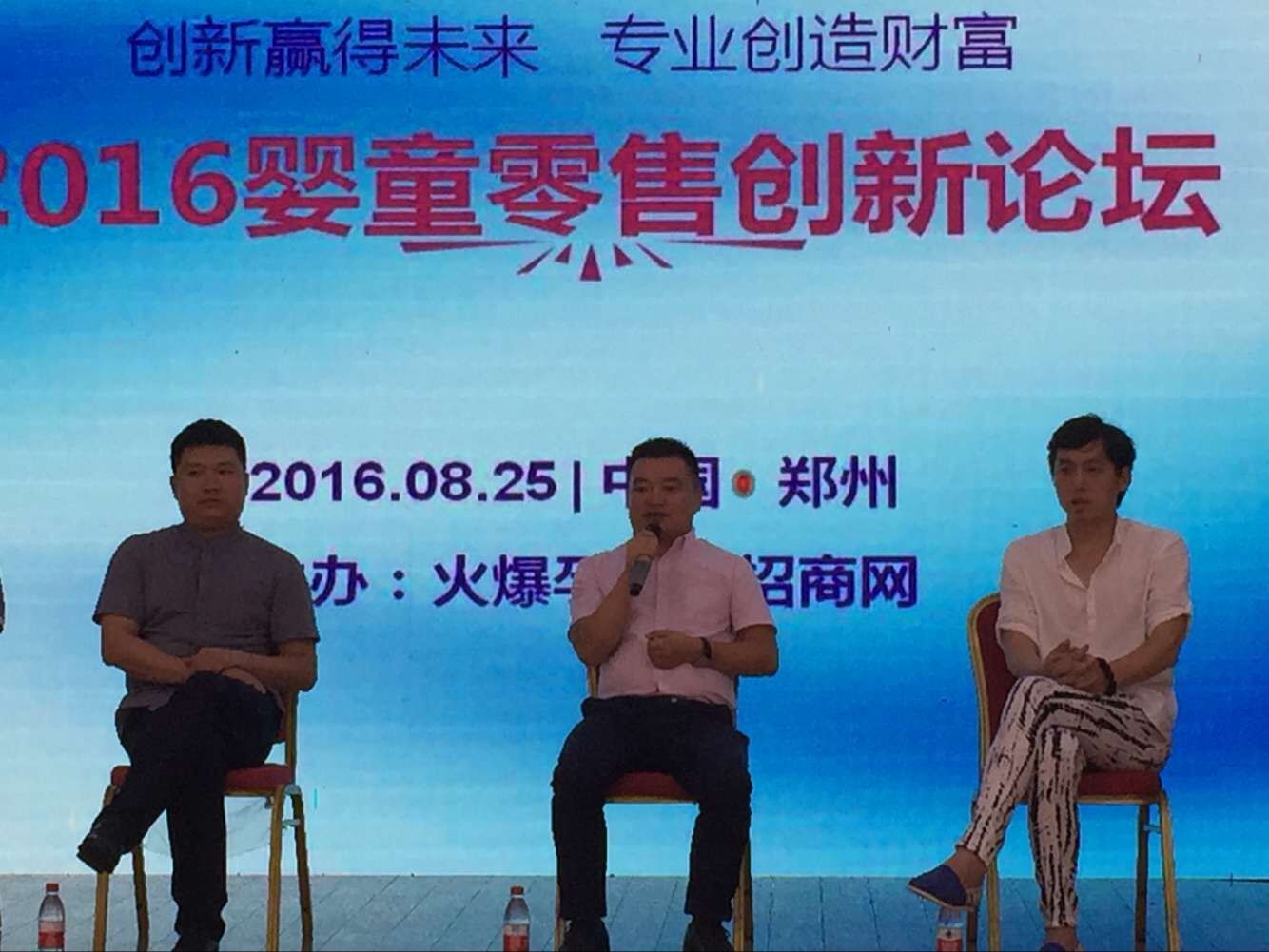 俄罗斯·专享会(中国集团)官方网站