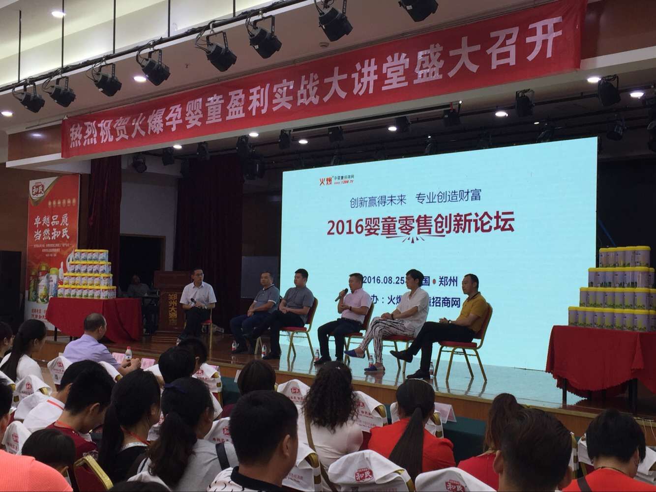 俄罗斯·专享会(中国集团)官方网站