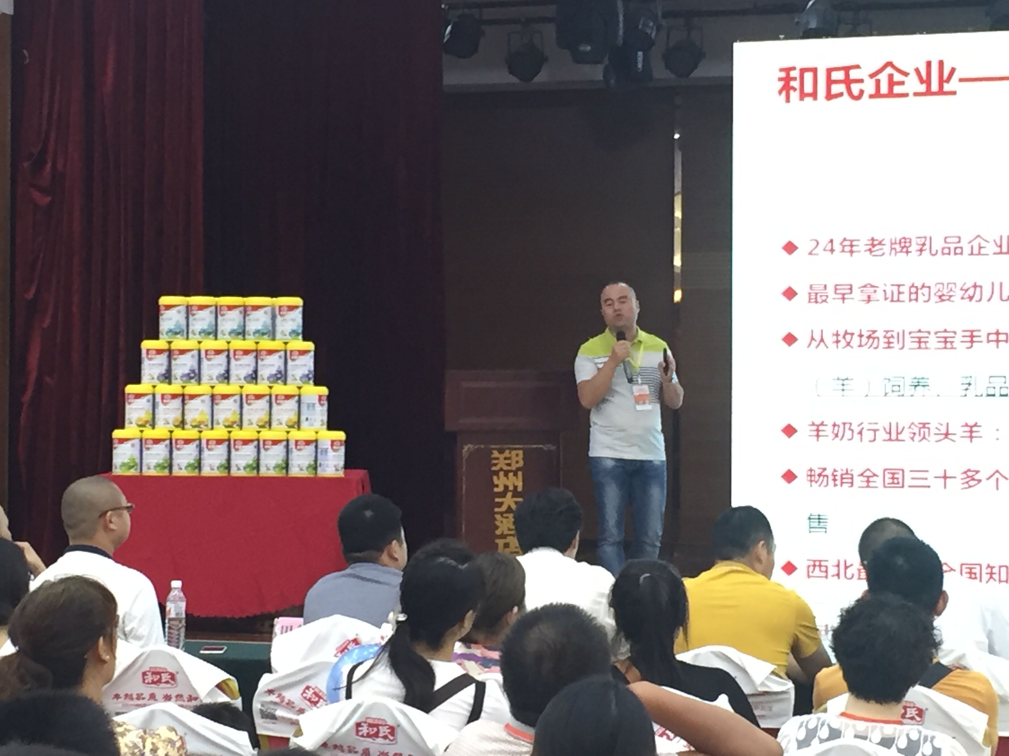 ����˹��ר����(�й�����)�ٷ���վ