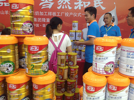 ����˹��ר����(�й�����)�ٷ���վ