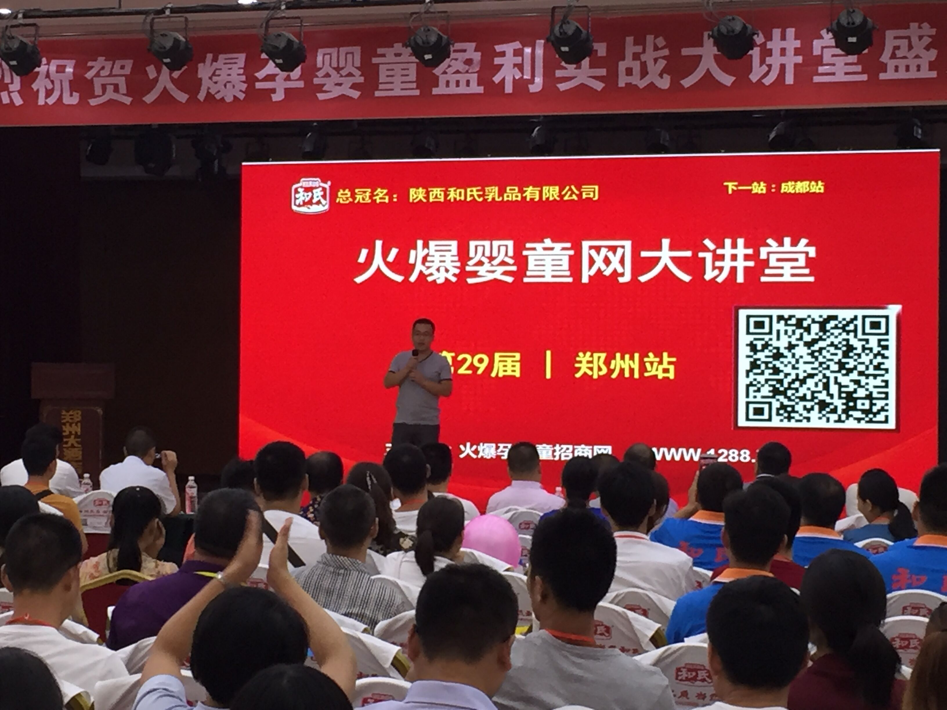 ����˹��ר����(�й�����)�ٷ���վ