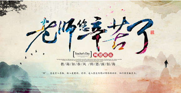 俄罗斯·专享会(中国集团)官方网站