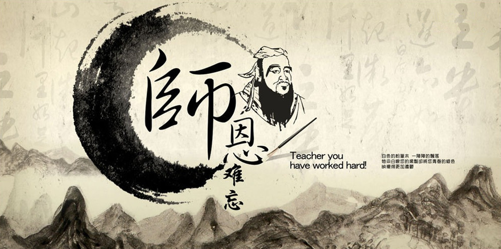 俄罗斯·专享会(中国集团)官方网站