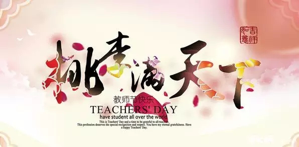 俄罗斯·专享会(中国集团)官方网站