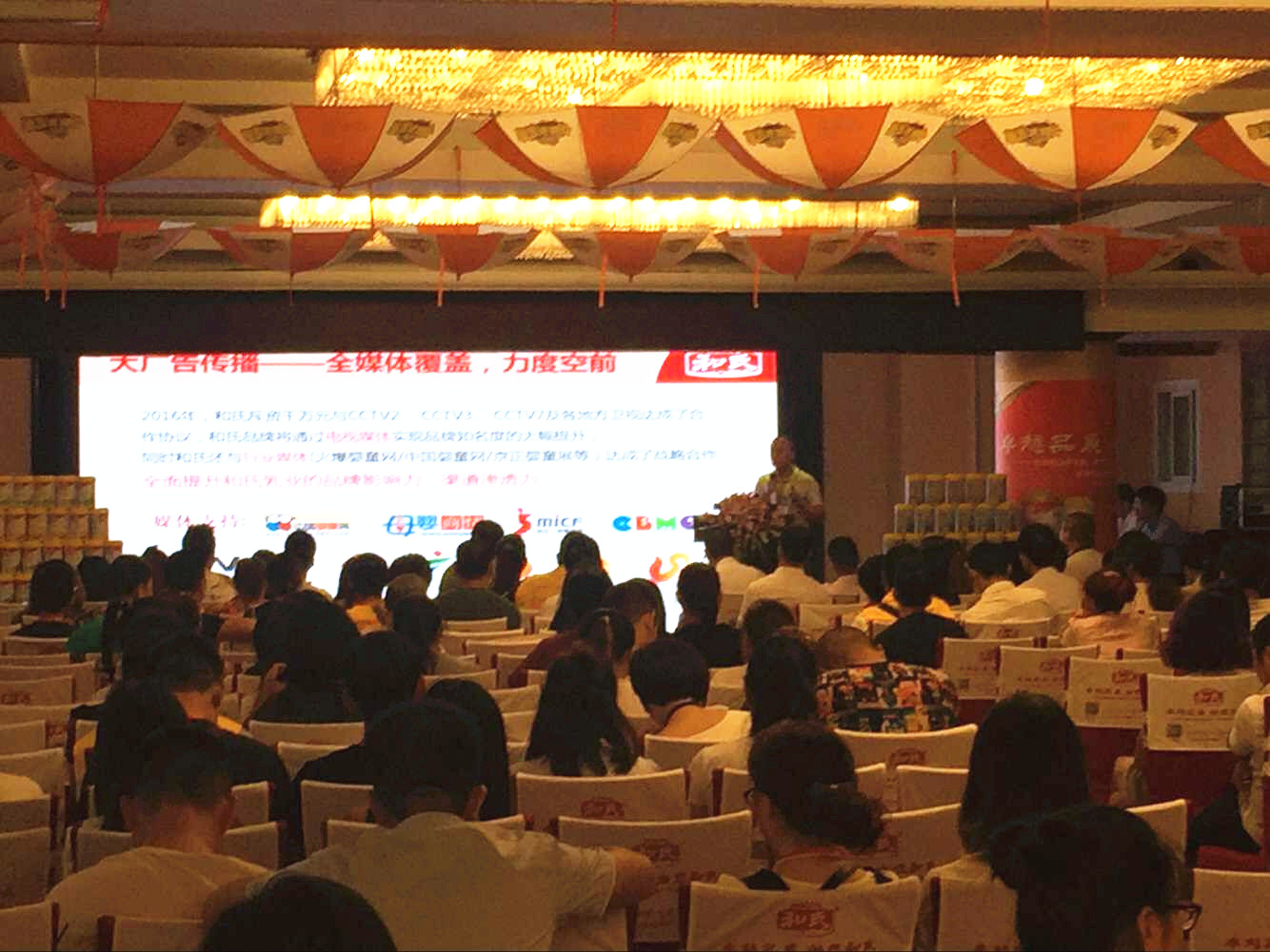 俄罗斯·专享会(中国集团)官方网站