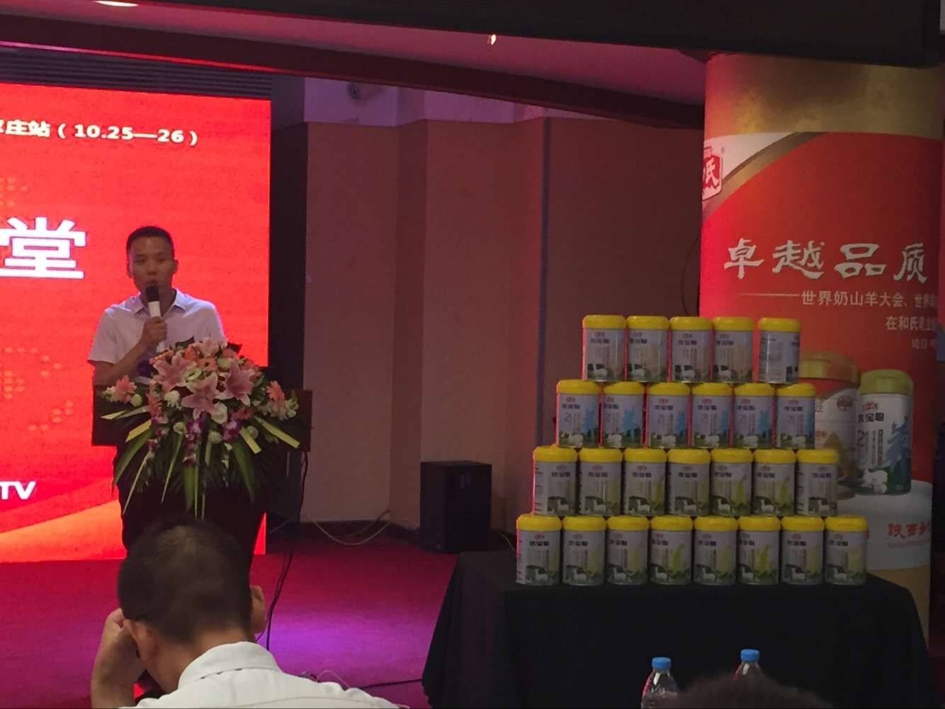 俄罗斯·专享会(中国集团)官方网站