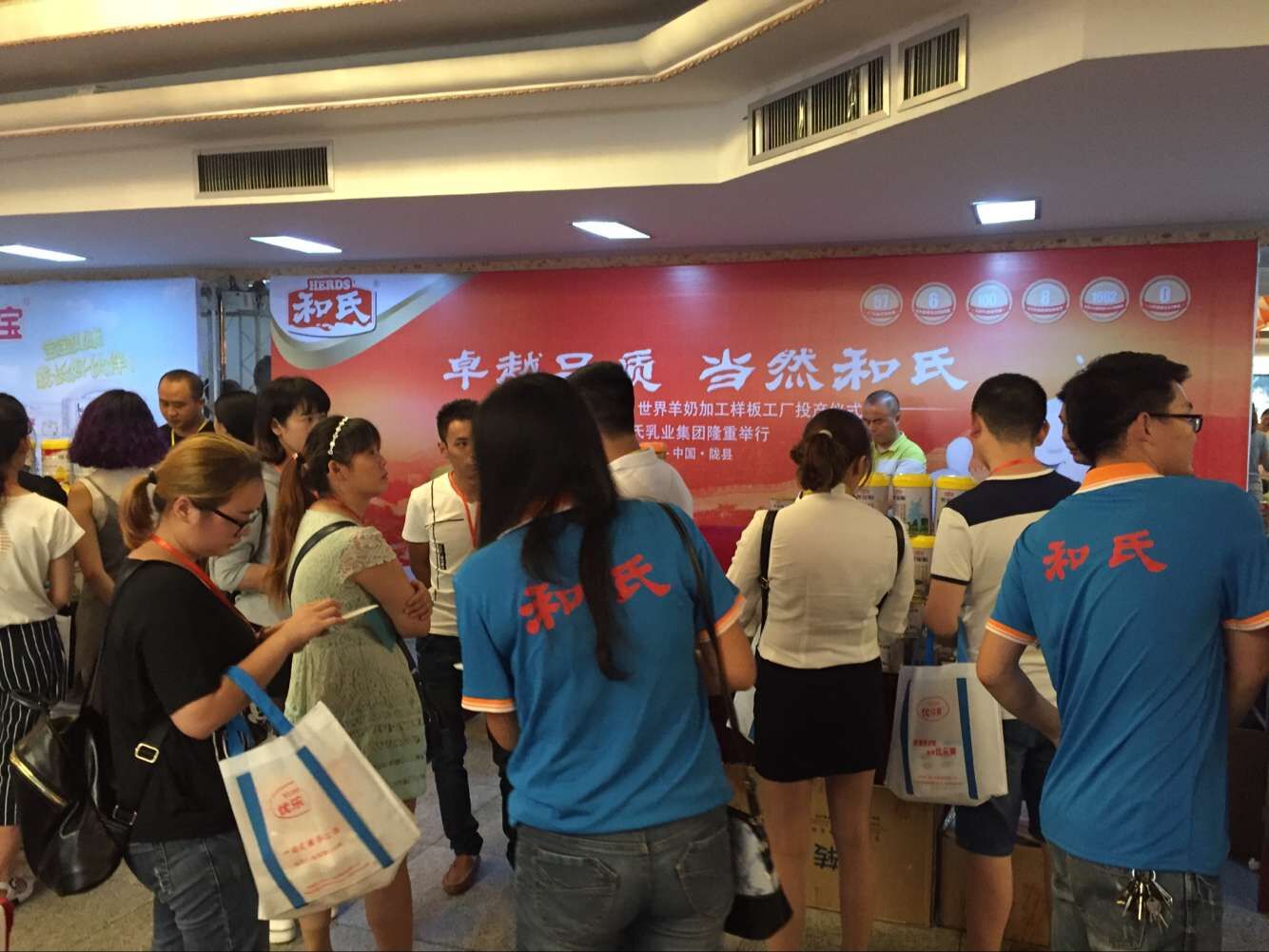 俄罗斯·专享会(中国集团)官方网站