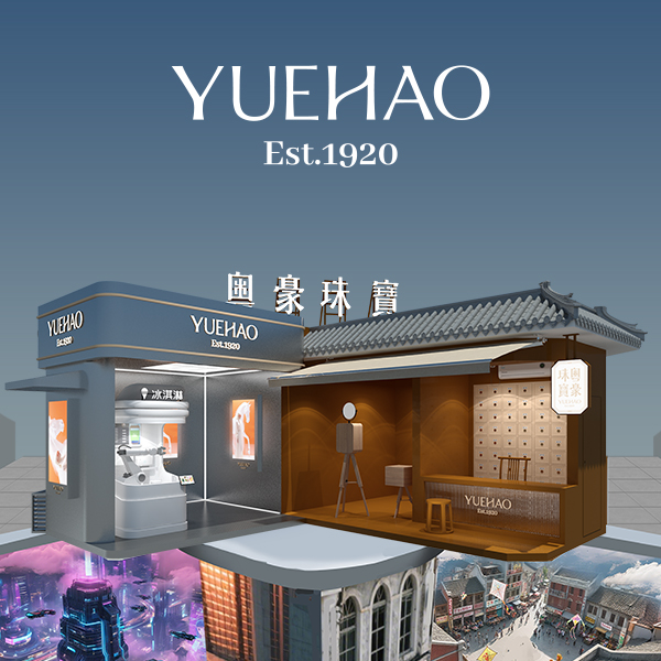 J9集团-国际站最新官网